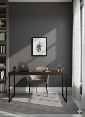 Alternative view of 005 Ayat 7:156