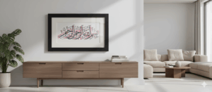 Alternative view of 001 Basmalat Black and Red