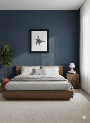 Alternative view of 002 Ayat 97:5