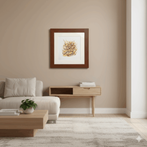 Alternative view of 010 Hadha min Fadli Rabbi Earthy