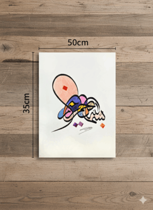 Alternative view of 014 Basmala Pink